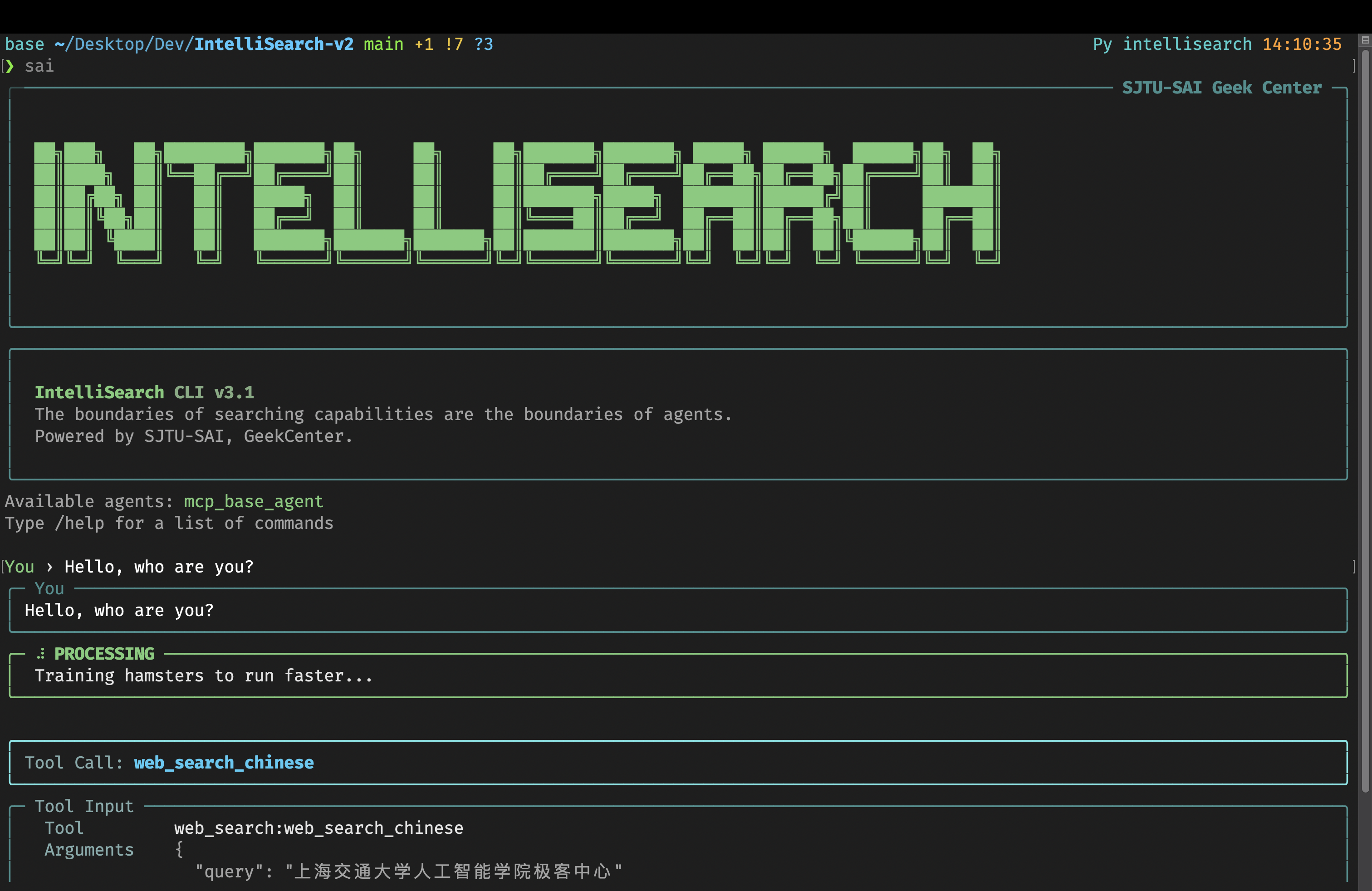 CLI Interface Demo